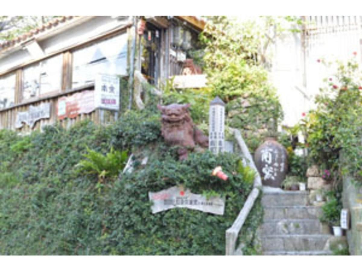 Guesthouse Fukutomi - Vacation Stay 95753V Naha Exterior photo